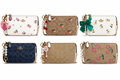 Small Bag